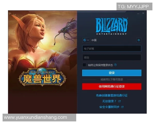 英雄联盟全球总决赛新口令揭秘助你破局而出赢得荣耀