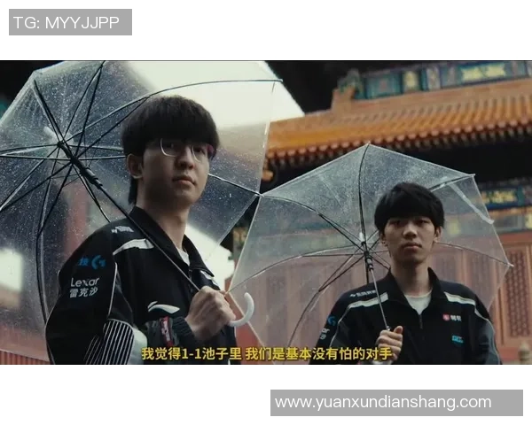 S15瑞士轮第8日精彩对决：BLG战队迎战VKS01团队全力以赴