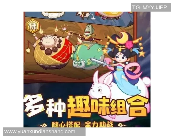 少年三国志2前期武将搭配技巧解析助你快速提升战力与策略优势