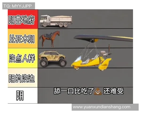 和平精英载具使用技巧全解析助你战场无敌