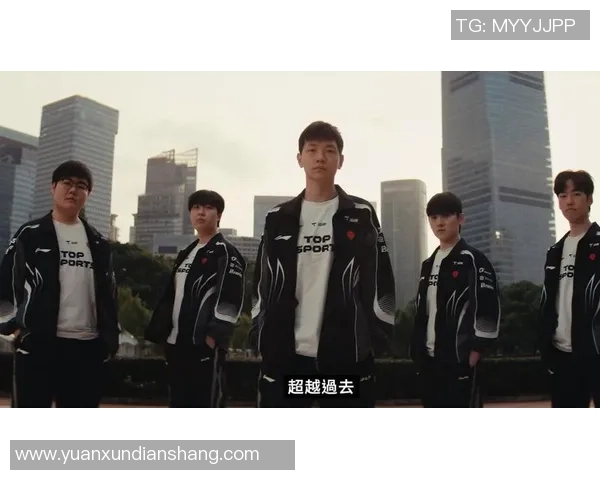 S15淘汰赛精彩对决G2战队与TES战队的巅峰较量解析