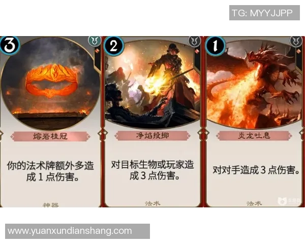 探索秘境对决稀有卡组账号的最佳途径螃蟹平台带你发现惊喜