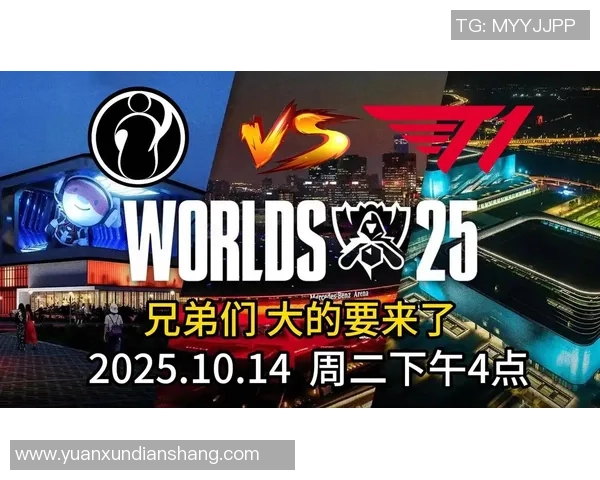 S15淘汰赛精彩对决：AL战队迎战T1团队争夺晋级名额