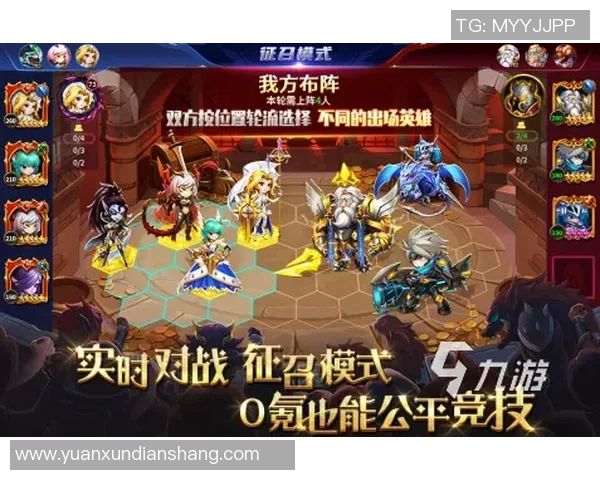 银与绯眷属装备提升全攻略助你轻松打造最强角色