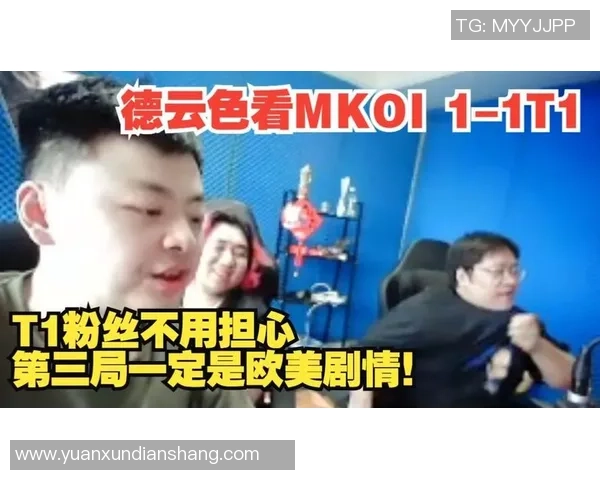高光时刻回顾MKOI与TSW激战正酣第1局精彩瞬间全记录