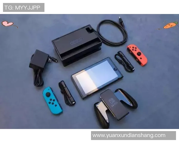 轻松改造你的任天堂Switch复古底座外设带你重温经典电玩体验