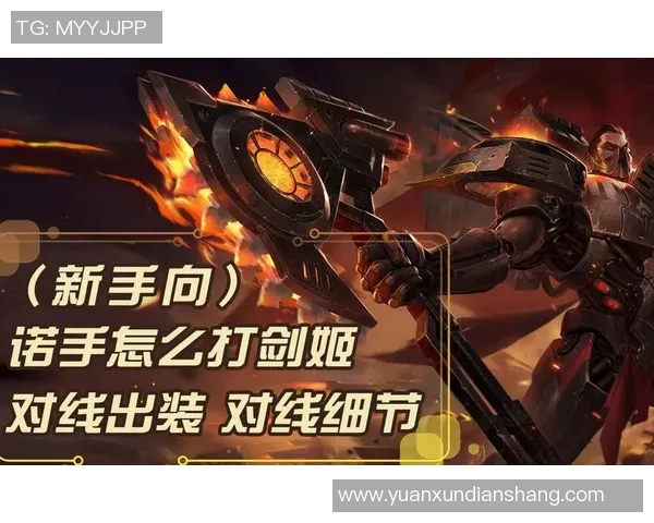 游龙剑姬速度突破千米剑招如影随形无可匹敌的绝世剑术展现 游龙剑姬速度突破千米剑招如影随形无可匹敌的绝世剑术展现